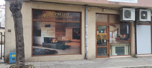 Строителен Хипермаркет КРЕЗ - гр. Пазарджик