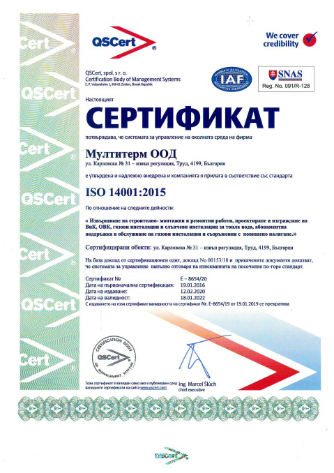 ISO14001:2015 ISO14001:2015