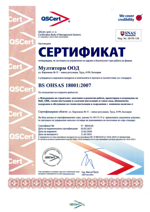 OHSAS 18001:2007 OHSAS 18001:2007